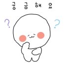 정민에스테틱