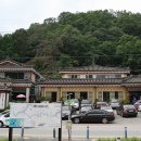맛50년 헛제사밥 티스토리