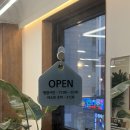 신월공원 | [이화마라 신월점]양천구신월동 신곡시장맛집