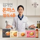 농업회사법인(주)오크라팜