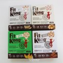 <b>타이거</b>넛츠 <b>핏</b>콩바 칼로리 낮은 과자 단백질바추천