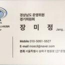 현동초등학교 앞 네이버블로그