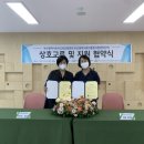 기장군육아종합지원센터 이미지