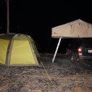 파도리 해수욕장 이미지