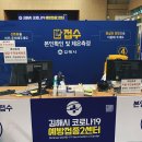 율하실내체육관 이미지