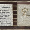 동대로R 이미지