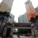 하나공인중개사무소 이미지