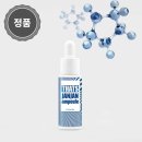 댓츠이지 이미지