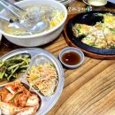 보리밥칼국수 이미지