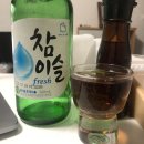 대패가1900여수 | 여수배달음식 - 여수대패삼겹살맛집 "대패가 1900"