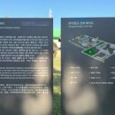 광주향교 관광안내소 이미지