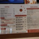 슬로우벗베럴 네이버블로그