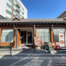 미도약국 이미지