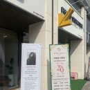 로시아뜰리에 | 장위동미용실 로시아뜰리에에서 커트후기
