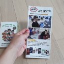 엔에이치아이 이미지