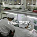 엠피오전자 이미지