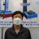 제이에스텍 이미지