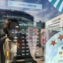 스타벅스 수원금곡점 네이버블로그