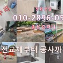 시흥시 근로자종합복지관 이미지