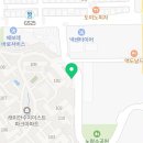 단지내삼성이스트파크공인중개사사무소 이미지