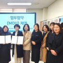 대야노인복지관 이미지