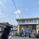 의성이용소 | W14. 셀프 웨딩촬영 장소 추천 : 경상북도 의성 금성산고분군 &amp; 탑리마을