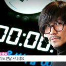 이주노 카카오 검색결과