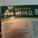 메디팜인정약국 이미지