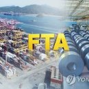 세종교역 이미지