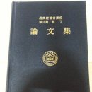 부산대학교 경영대학원 이미지