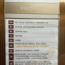 부산산부인과 미래로산후조리원 스탠다드룸 2주후기