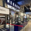 시사회비디오 | 영화 &lt;야당&gt; 최초 무대인사 시사회 후기 (쿠키O, 스포X)