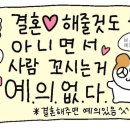 아일랜드커피바 이미지