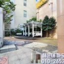 대림아크로텔세탁소 이미지