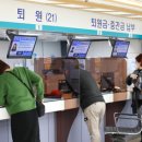 조선대학교어린이집