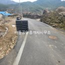 목사동면사무소 네이버블로그