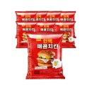 빵 - 남양주시 해밀예당3로 59 | 빵