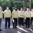 보령시미산면옥현2리마을회관 | 양승조 지사, 10일 보령 방문…주민 간담회·임시생활시설 점검 실시