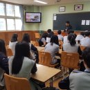 기린중학교 이미지