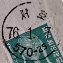 서호우체국 이미지