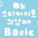 지호공방 - 고흥군 동강덕촌길 60 | 지호공방