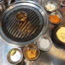 육백정연탄구이