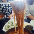 MR.辛냉면