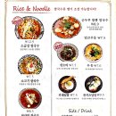 오유미당 덕천점 네이버블로그