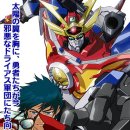 레스큐가디언 이미지