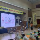 형곡초교 이미지