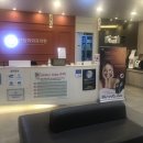 센텀화외과의원 이미지