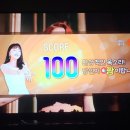 올스타 노래연습장 이미지