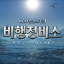 진영정비소