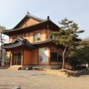 보쌈愛삼합